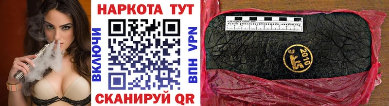 APVP Выкса