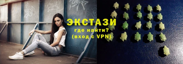 Альфа ПВП Белокуриха