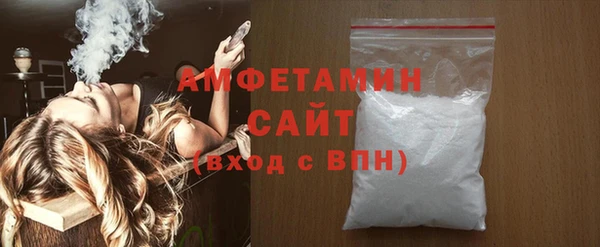 скорость Белоозёрский