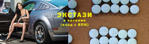 скорость Белоозёрский