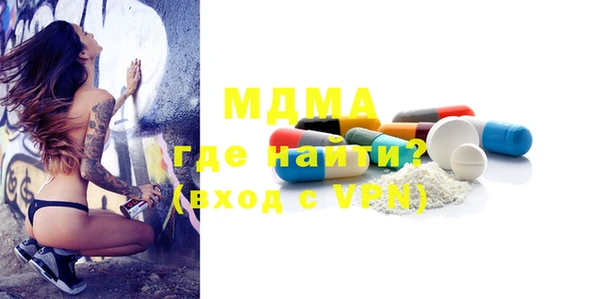 mdpv Сясьстрой
