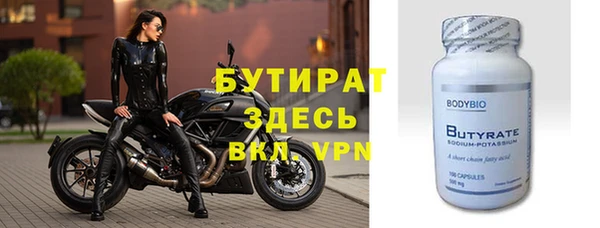 скорость Белоозёрский