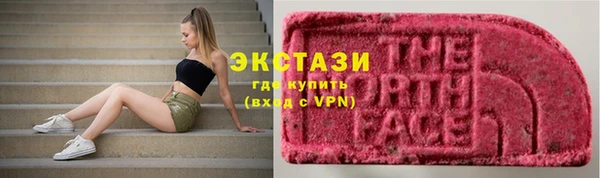 Альфа ПВП Белокуриха
