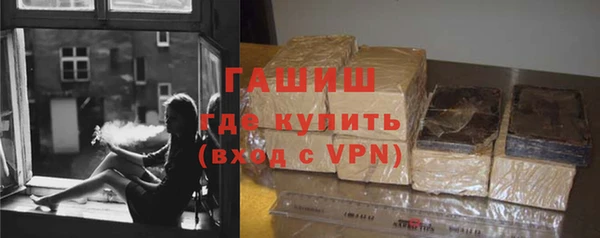 Альфа ПВП Белокуриха