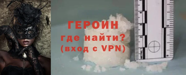 скорость Белоозёрский
