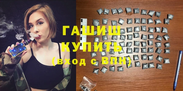 скорость Белоозёрский