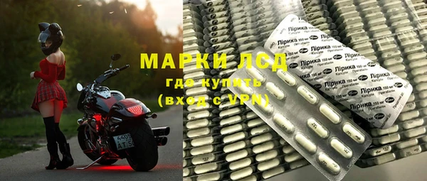 Альфа ПВП Белокуриха
