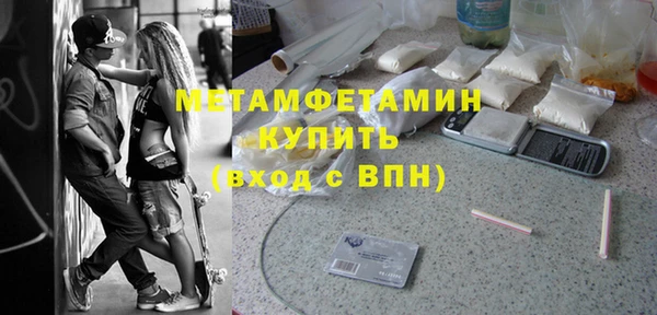скорость Белоозёрский