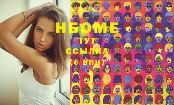 скорость Белоозёрский