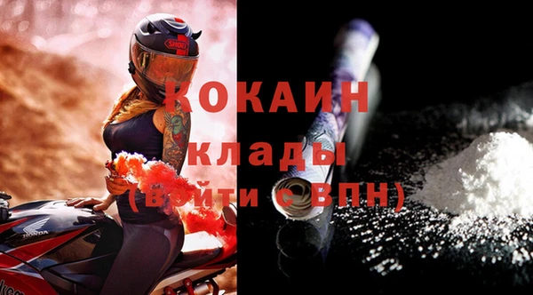 скорость Белоозёрский