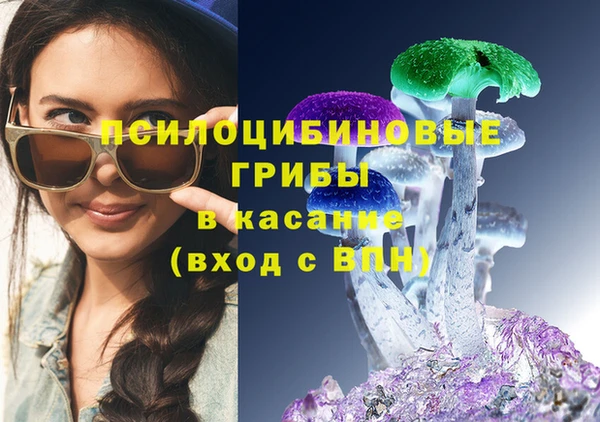 скорость Белоозёрский