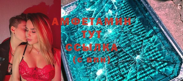 скорость Белоозёрский