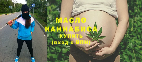 скорость Белоозёрский