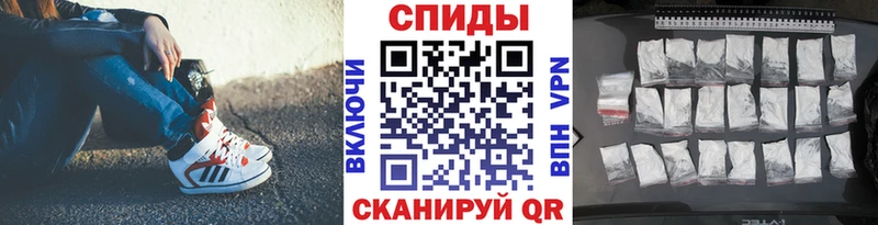 OMG зеркало  Выкса  Метамфетамин кристалл  как найти наркотики 