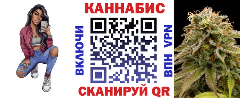 blacksprut как войти  Выкса  Каннабис семена  где найти наркотики 